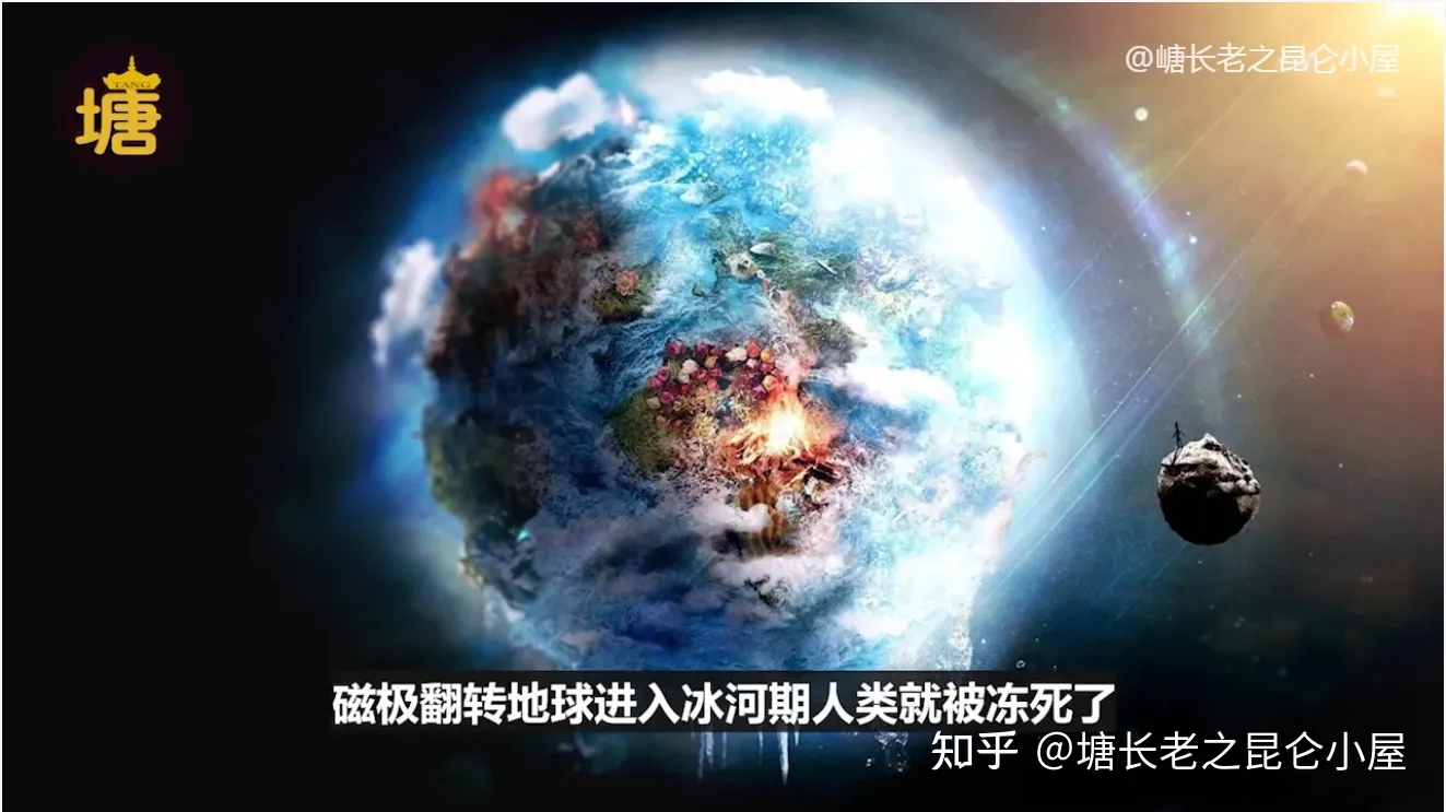 霍皮族9大预言:8个已经成真,最后一个暗示新世界来临?