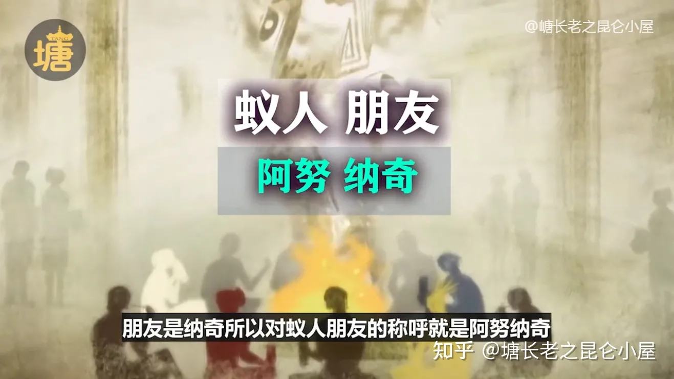 霍皮族9大预言:8个已经成真,最后一个暗示新世界来临?