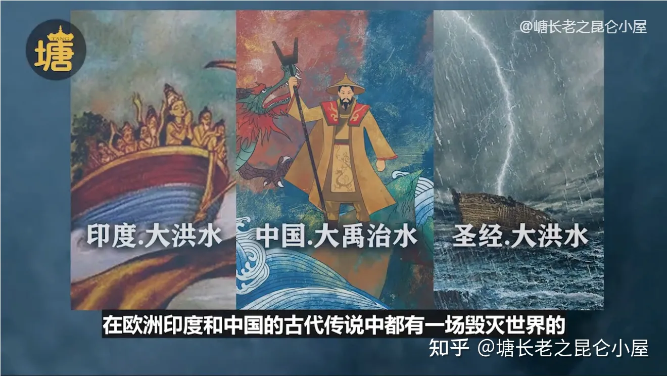霍皮族9大预言:8个已经成真,最后一个暗示新世界来临?
