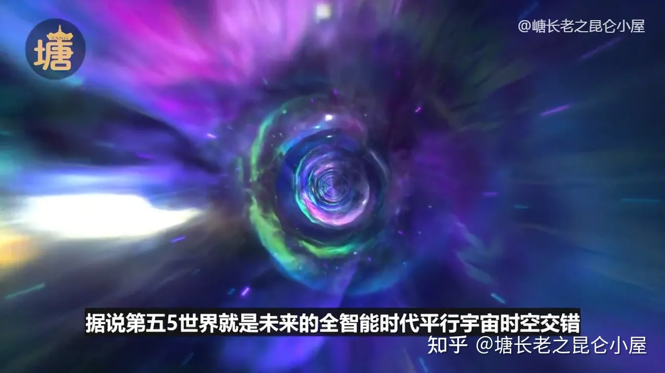 霍皮族9大预言:8个已经成真,最后一个暗示新世界来临?