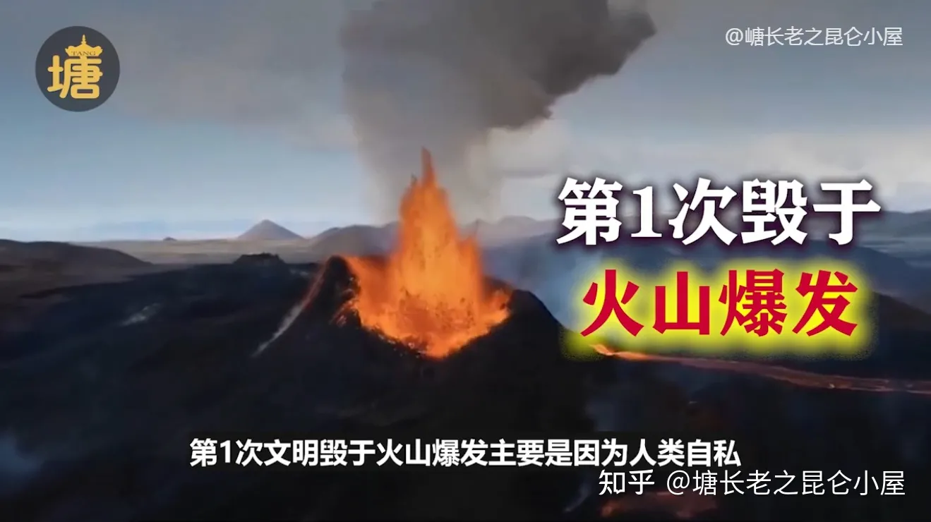 霍皮族9大预言:8个已经成真,最后一个暗示新世界来临?